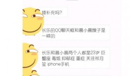 整个吃瓜事件解析,揭秘网络舆论的狂欢与反思