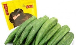 孕妇吃山子瓜,营养与安全并重的孕期饮食选择