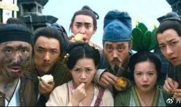 修仙吃瓜群众,吃瓜群众眼中的仙界奇闻