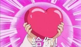 吃瓜我爱你,一场甜蜜的瓜界情缘