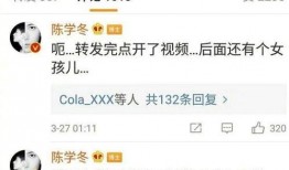 吃瓜神评合集,笑料百出，揭秘娱乐圈幕后真相