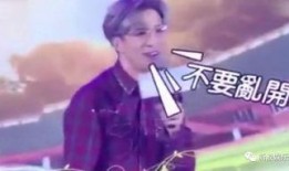 薛之谦吃瓜自己的瓜,一场关于真相与误解的漩涡