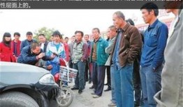 濮阳路吃瓜群众,吃瓜群众见证的街头风云