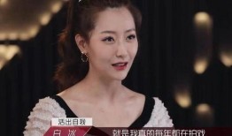 白冰吃瓜,娱乐圈的“瓜田”再掀波澜