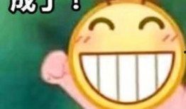 吃瓜表情小黄,揭秘网络热梗背后的趣味与争议