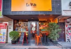 乌鲁木齐吃瓜菜店电话,新鲜食材，尽在一握