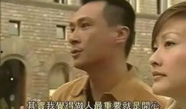 吃瓜跟不上节奏,紧跟时代潮流，解锁节奏感生活