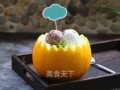 吃蜜瓜水果冰淇淋