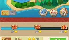 英雄会吃瓜,揭秘江湖中的趣味轶事