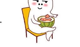 吃瓜小护士表情