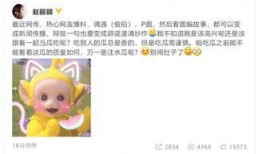 吃瓜吃坏肚子视频大全,揭秘吃瓜吃坏肚子视频大全
