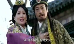 穿越女子吃瓜,揭秘古代宫廷的八卦风云