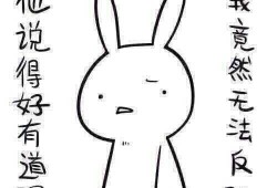 带你吃瓜奇葩的设计,带你探索那些令人捧腹的“吃瓜”设计奇观