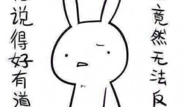 带你吃瓜奇葩的设计,带你探索那些令人捧腹的“吃瓜”设计奇观