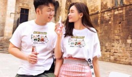 杜海涛沈梦辰吃蜜瓜图片,杜海涛沈梦辰共享蜜瓜美味