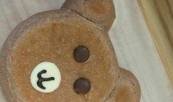 吃瓜小熊的评价,品鉴与评价