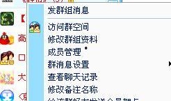 qq吃瓜群faiul,揭秘网络社交圈的“瓜田”盛景