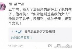 带领网友吃瓜小说,跟随网友探寻网络小说中的神秘世界