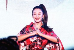 张雨绮明星吃瓜