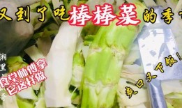 开锁师傅吃瓜,揭秘锁匠世界的秘密生活