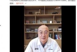 吃瓜付强,揭秘网络红人的崛起之路