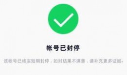 qq吃瓜群faiul,揭秘网络社交圈的“瓜田”盛景