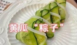 吃瓜做法大全,吃瓜达人必备的瓜果制作秘籍大全