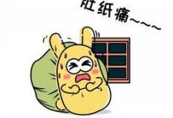 吃瓜群众摔伤事件,社区紧急应对温情救助