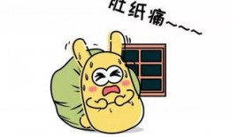 吃瓜群众摔伤事件,社区紧急应对温情救助