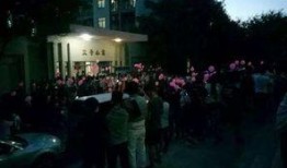 西安吃瓜学校事件