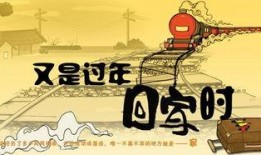 吃瓜不打烊回家路,揭秘回家路上的趣味瞬间