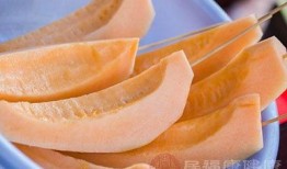 吃哈密瓜败火嘛,夏日消暑败火佳品