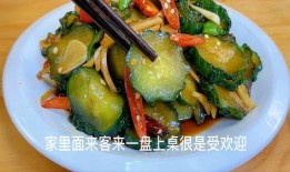 吃瓜做法大全,吃瓜达人必备的瓜果制作秘籍大全