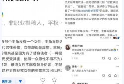 qq吃瓜评论图片,揭秘网络舆论场的众生相
