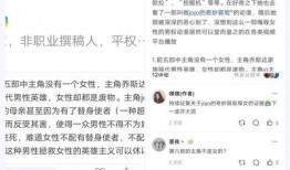 qq吃瓜评论图片,揭秘网络舆论场的众生相