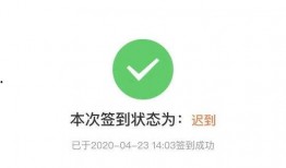 交作业了吃瓜,一起吃瓜解压