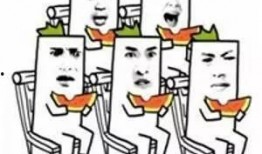 带你吃瓜解忧大队