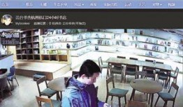 浙江吃瓜事件视频,一场网络热议背后的真相揭秘