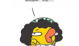 吃瓜引发的血案,一场意外的悲剧