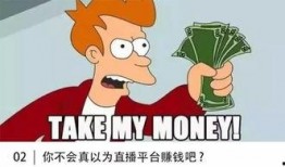 吃瓜小熊高铁,趣味横生的铁路探险记