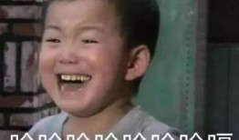 吃瓜我爱你,一场甜蜜的瓜界情缘