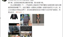 全网不雅吃瓜事件,揭秘不雅吃瓜事件背后的真相与反思