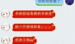 讲解吃瓜视频,网络时代的娱乐风向标