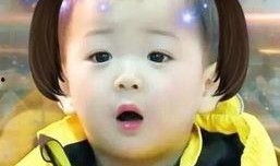 年出生发吃瓜表情