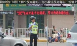 车祸吃瓜群众视频