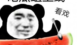 我在隔壁吃瓜,揭秘邻里间的八卦风云