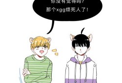 xswl吃瓜图片,揭秘娱乐圈幕后风云