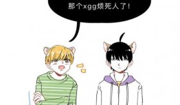 xswl吃瓜图片,揭秘娱乐圈幕后风云