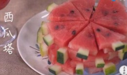 打蛋器吃瓜,一场意外的吃瓜盛宴