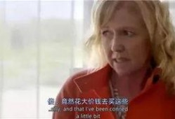 吃瓜者秀儿,揭秘娱乐圈幕后故事